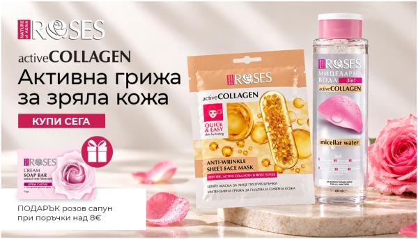 NOA banner store bg 1033x590px5